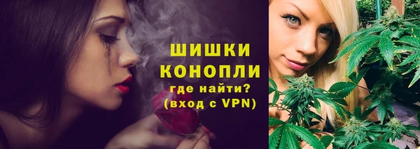 jwh Пролетарск