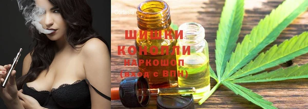 гашиш Балахна