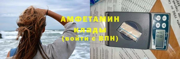 винт Балабаново