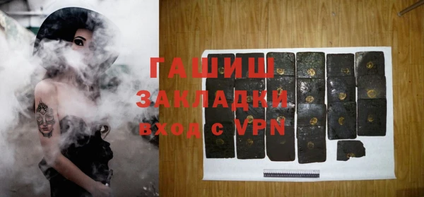 мдпв Приозерск
