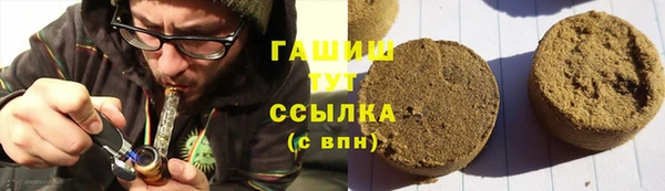 jwh Пролетарск