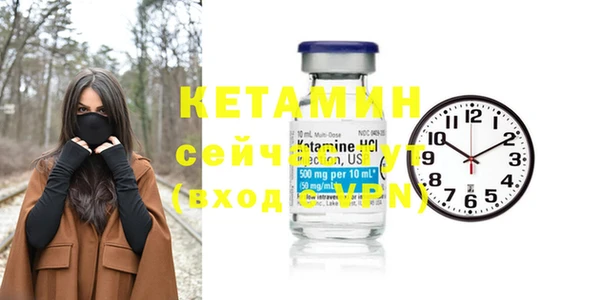 винт Балабаново