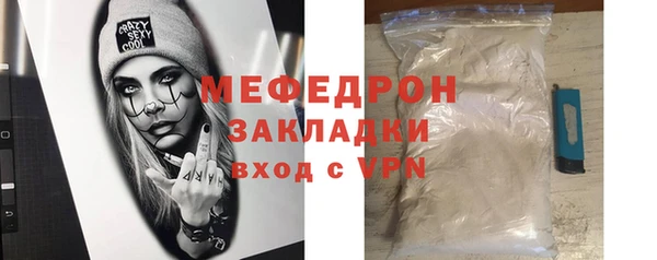 jwh Пролетарск