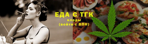jwh Пролетарск