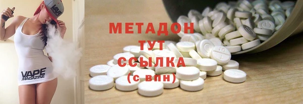 jwh Пролетарск
