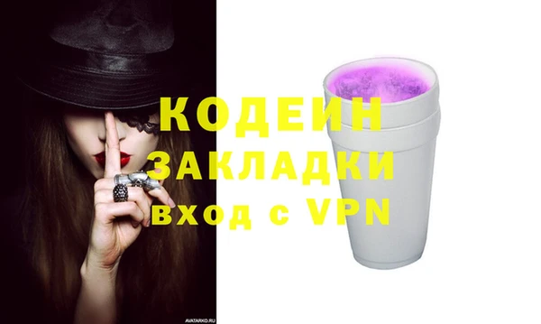 мдпв Приозерск