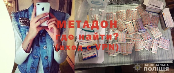 мдпв Приозерск