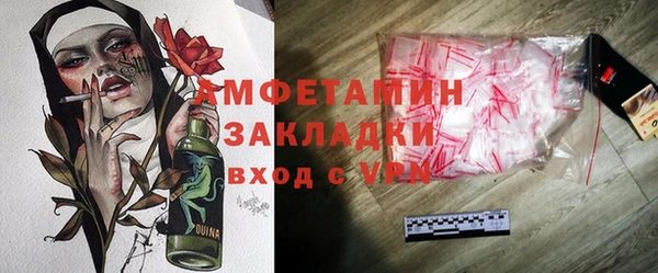 скорость Ростов
