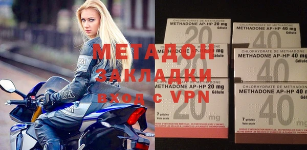 хмурый Протвино