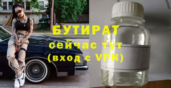 скорость Ростов