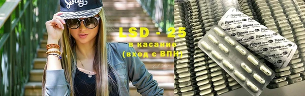 хмурый Протвино
