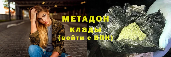 винт Балабаново