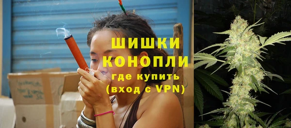 jwh Пролетарск