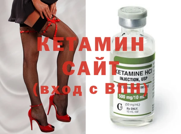 Альфа ПВП Баксан