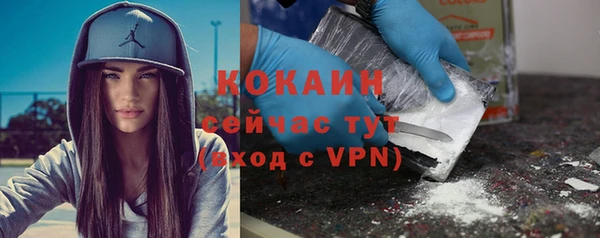 jwh Пролетарск